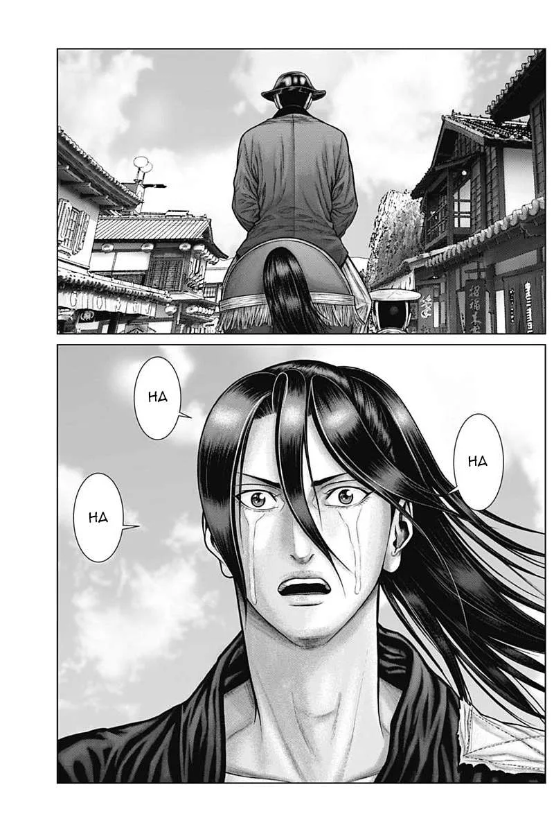 Gantz:E Chapter 50 page 14