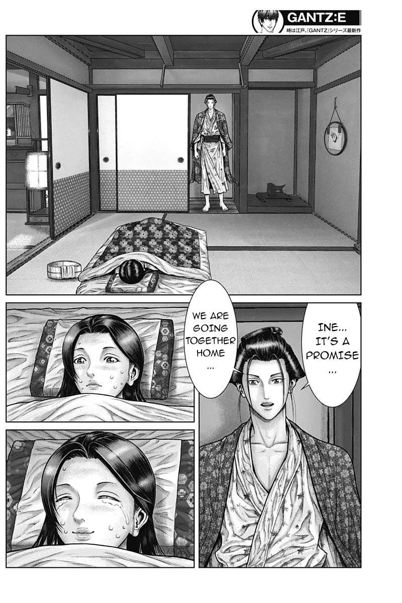 Gantz:E Chapter 50 page 5