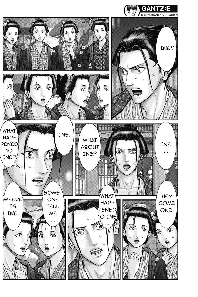 Gantz:E Chapter 50 page 3