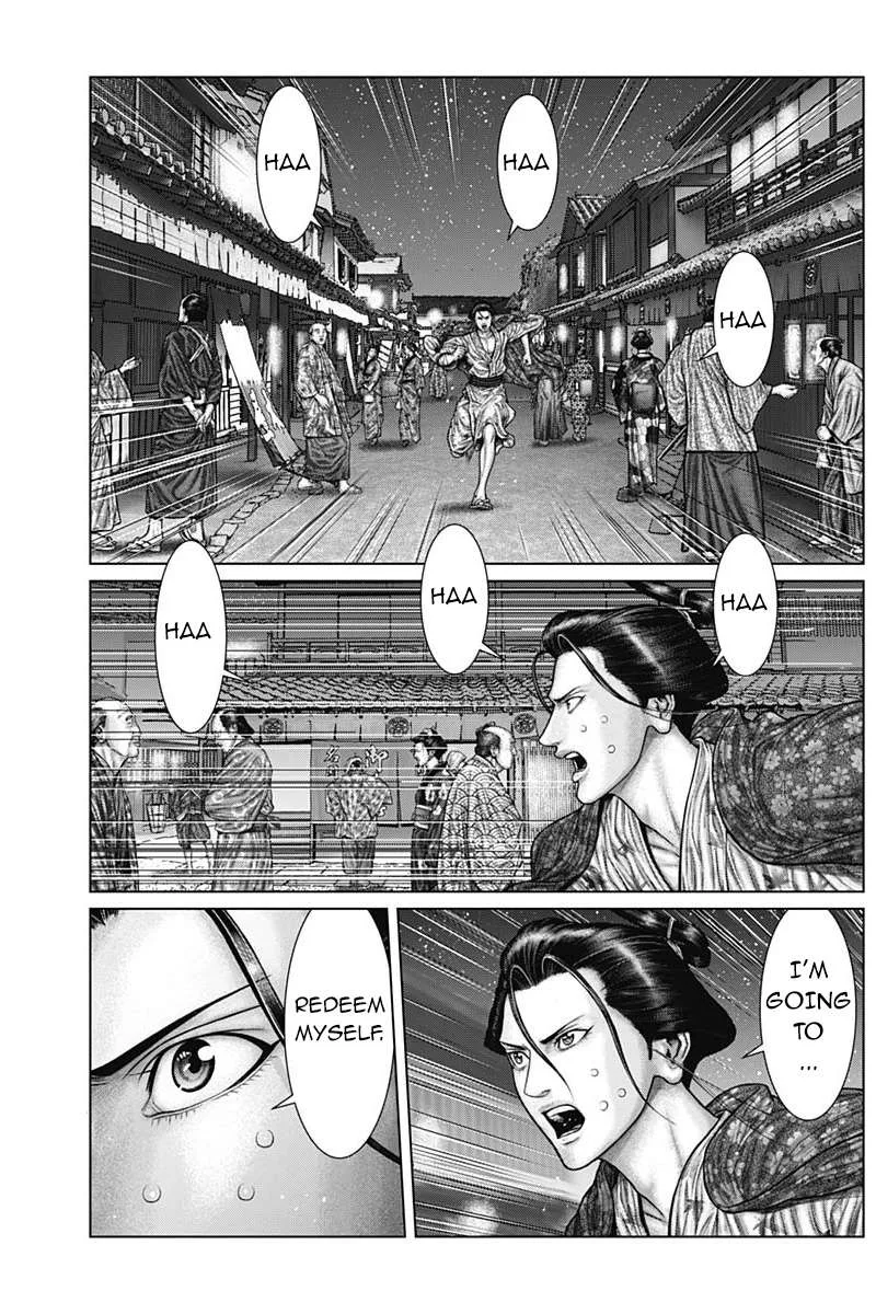 Gantz:E Chapter 50 page 1