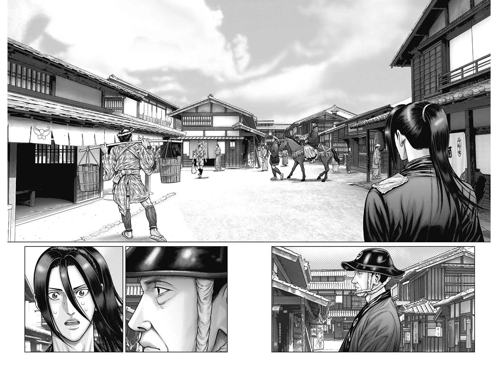 Gantz:E Chapter 50 page 11