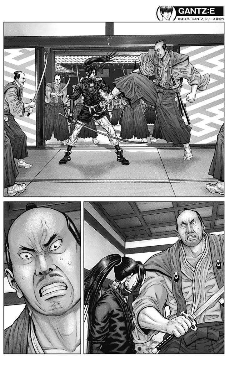 Gantz:E Chapter 51 page 13