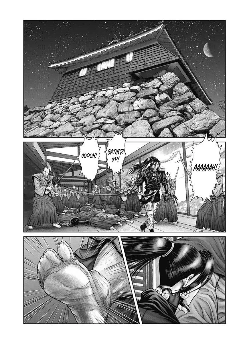 Gantz:E Chapter 51 page 12