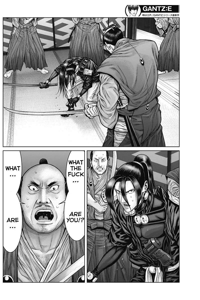 Gantz:E Chapter 51 page 15