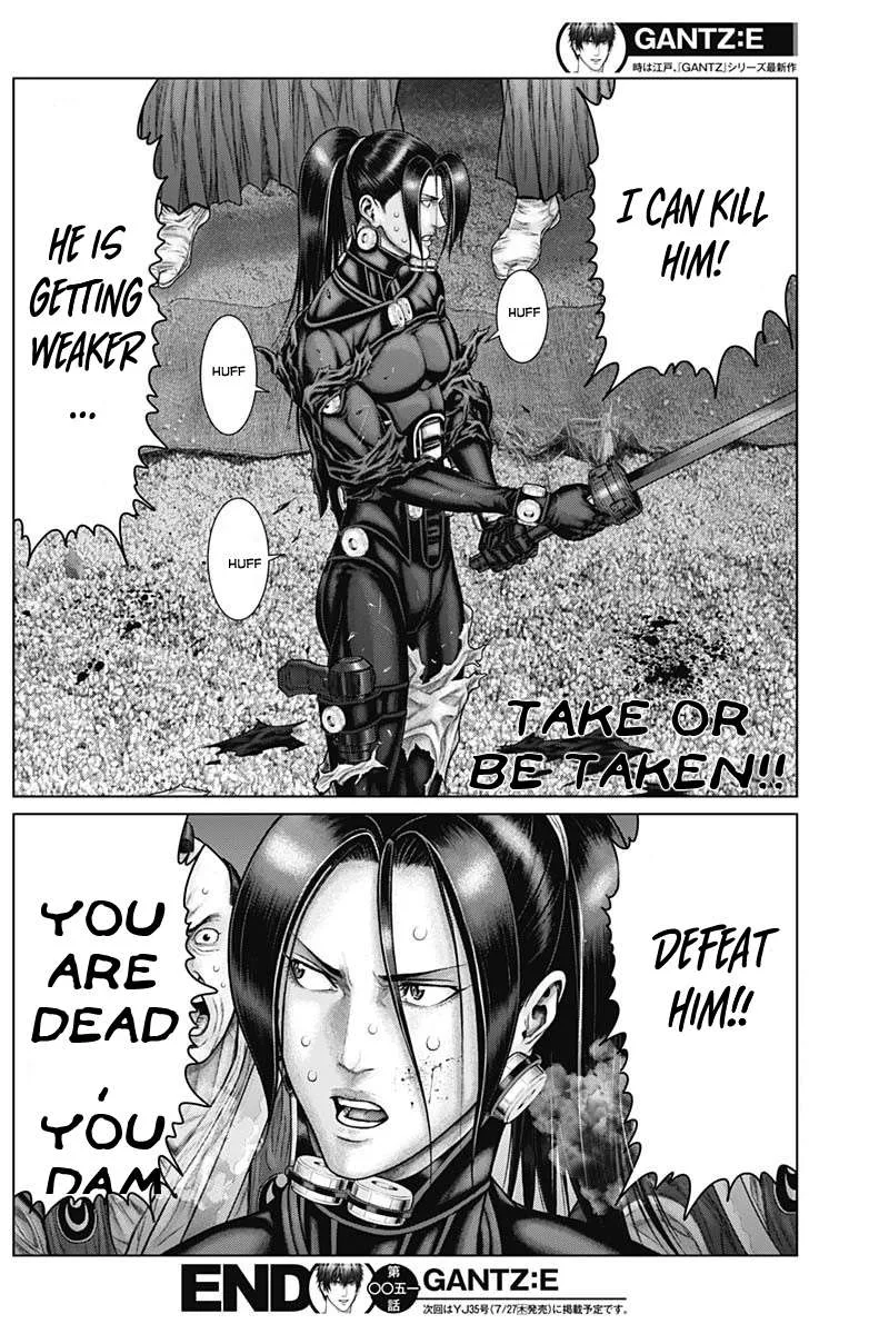 Gantz:E Chapter 51 page 18