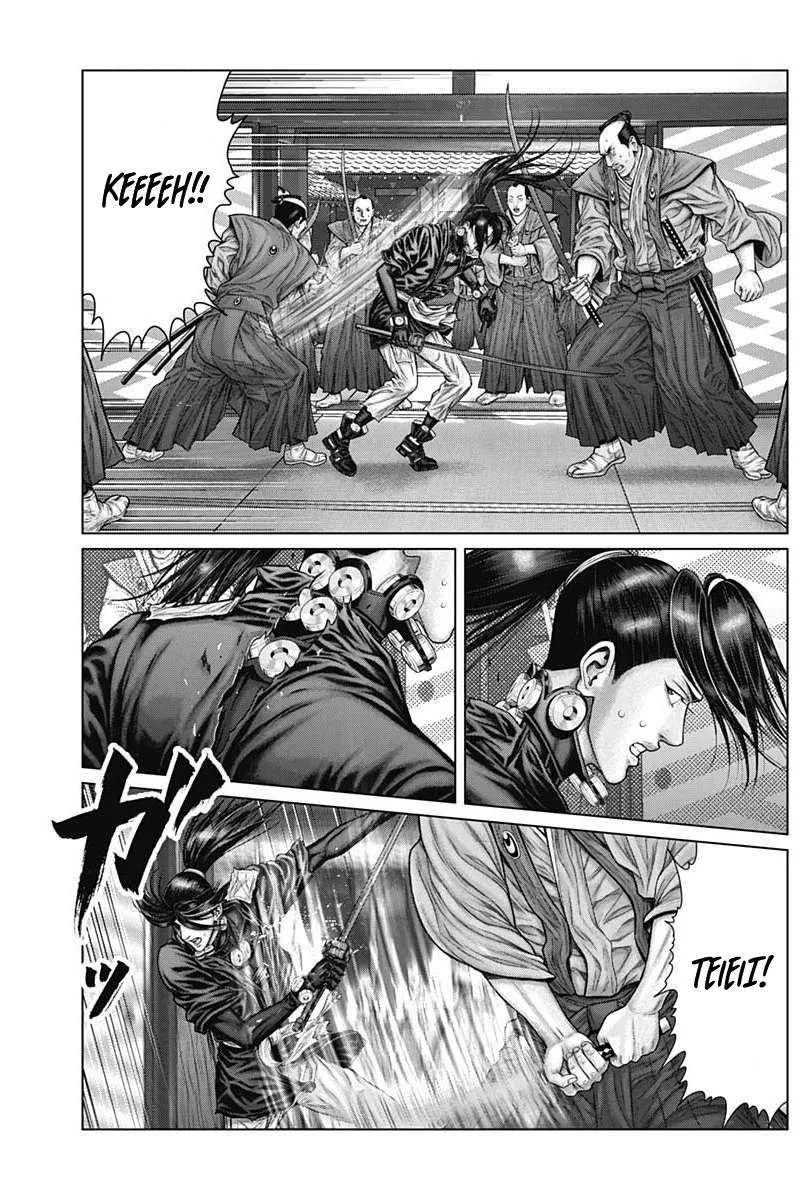 Gantz:E Chapter 51 page 14