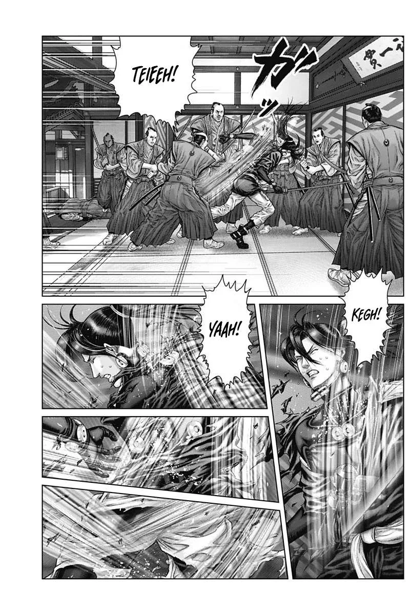 Gantz:E Chapter 51 page 16