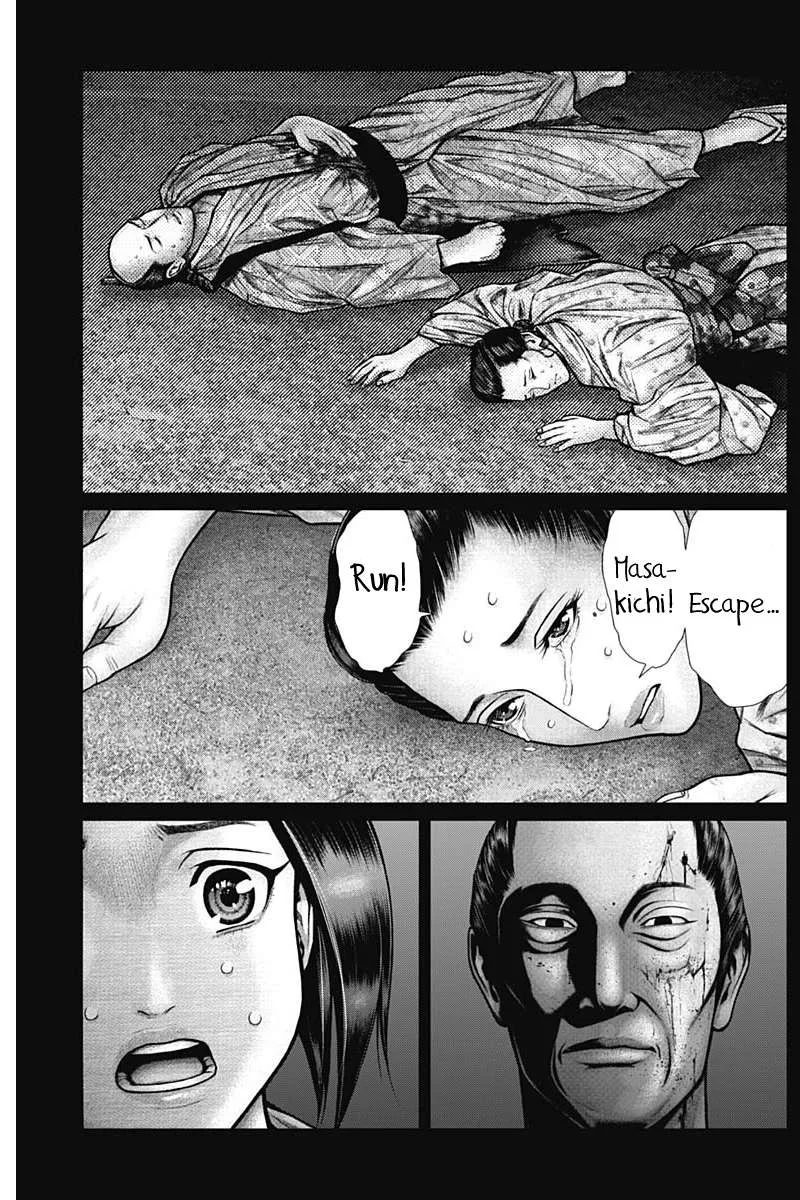 Gantz:E Chapter 51 page 4