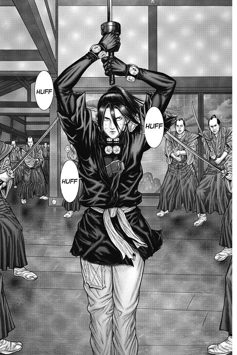 Gantz:E Chapter 51 page 8