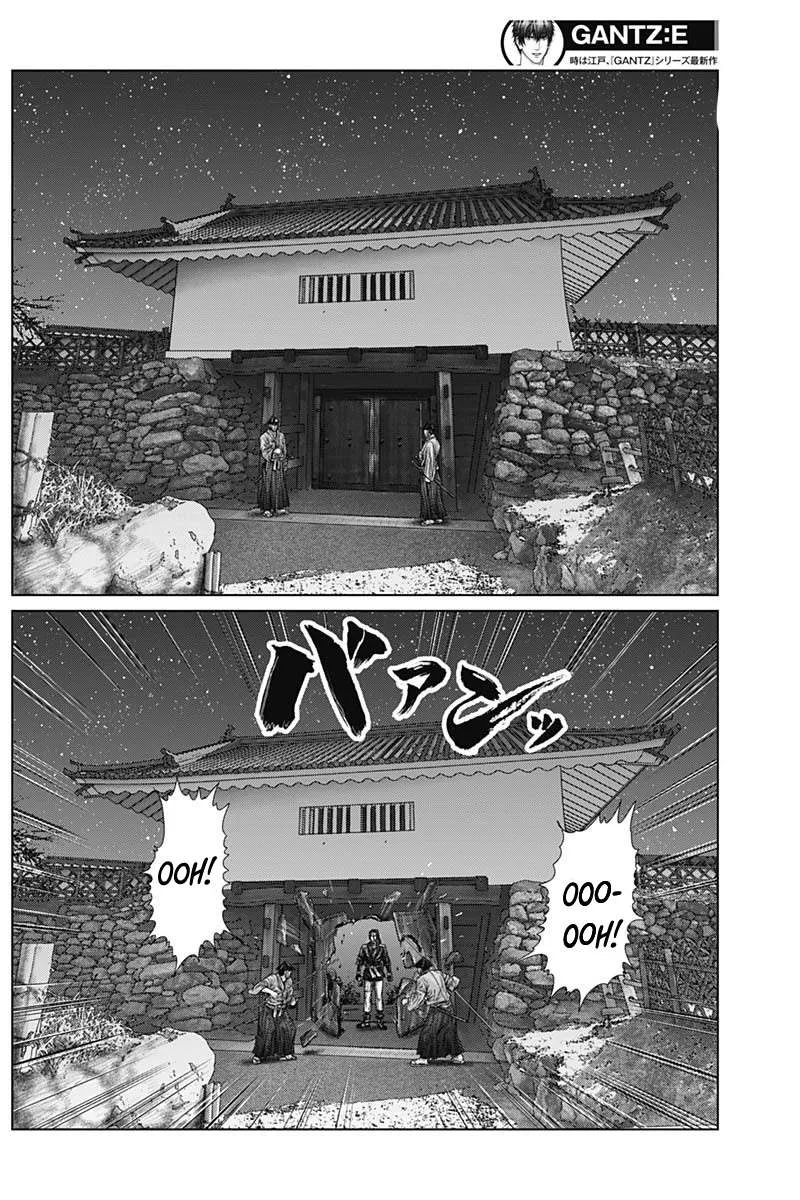Gantz:E Chapter 51 page 6