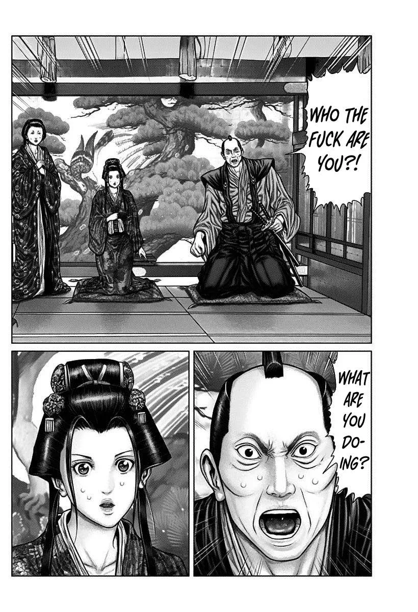 Gantz:E Chapter 52 page 14