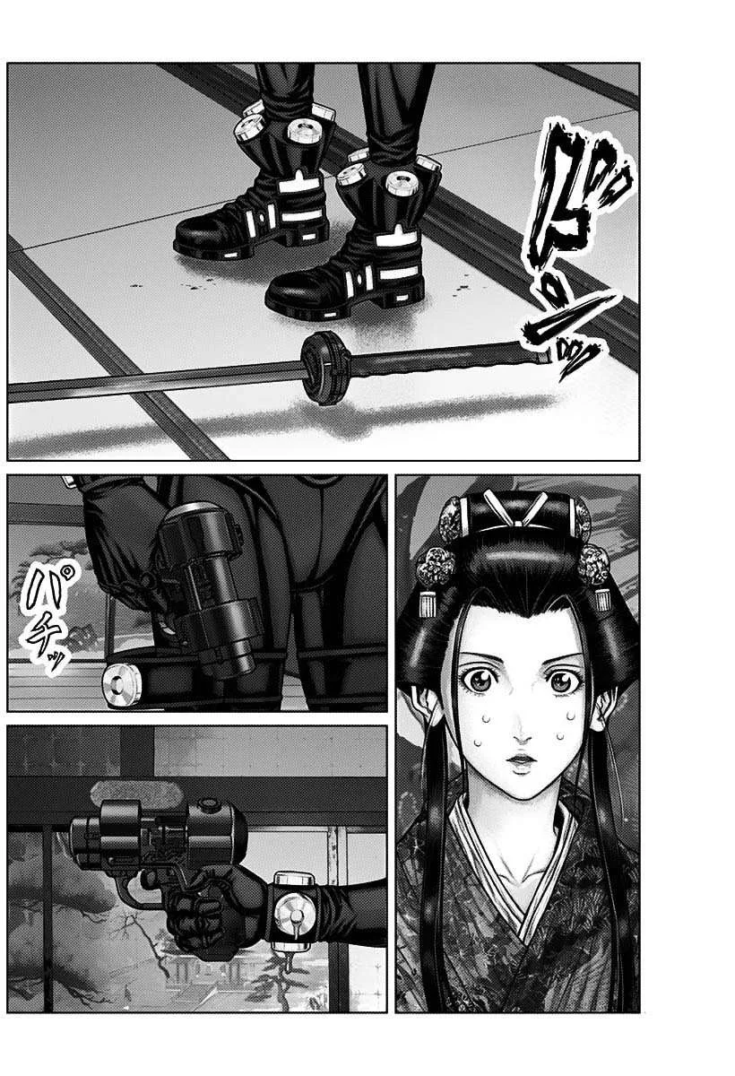Gantz:E Chapter 52 page 16