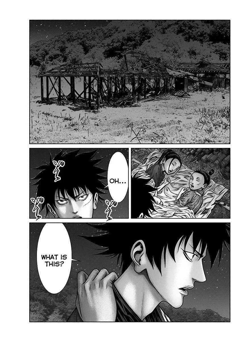 Gantz:E Chapter 52 page 10
