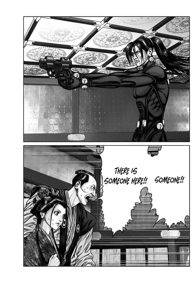 Gantz:E Chapter 52 page 17