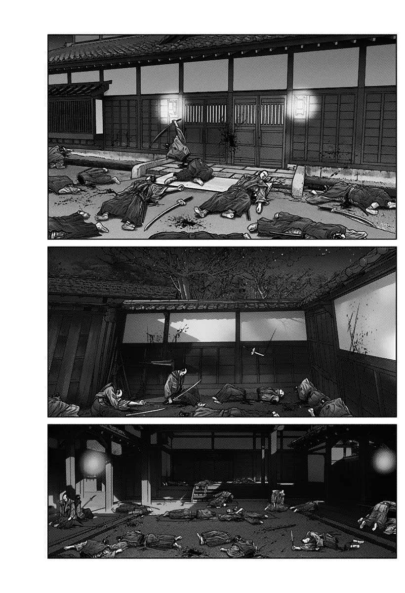 Gantz:E Chapter 52 page 12