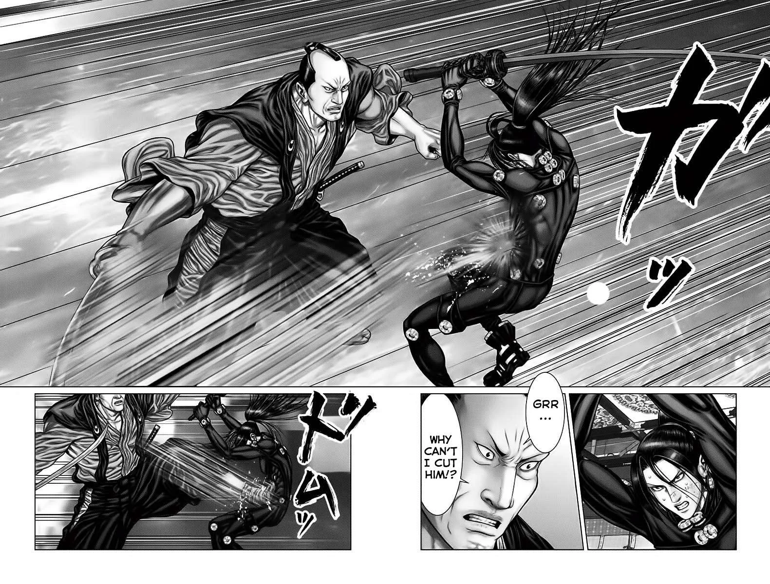 Gantz:E Chapter 52 page 5