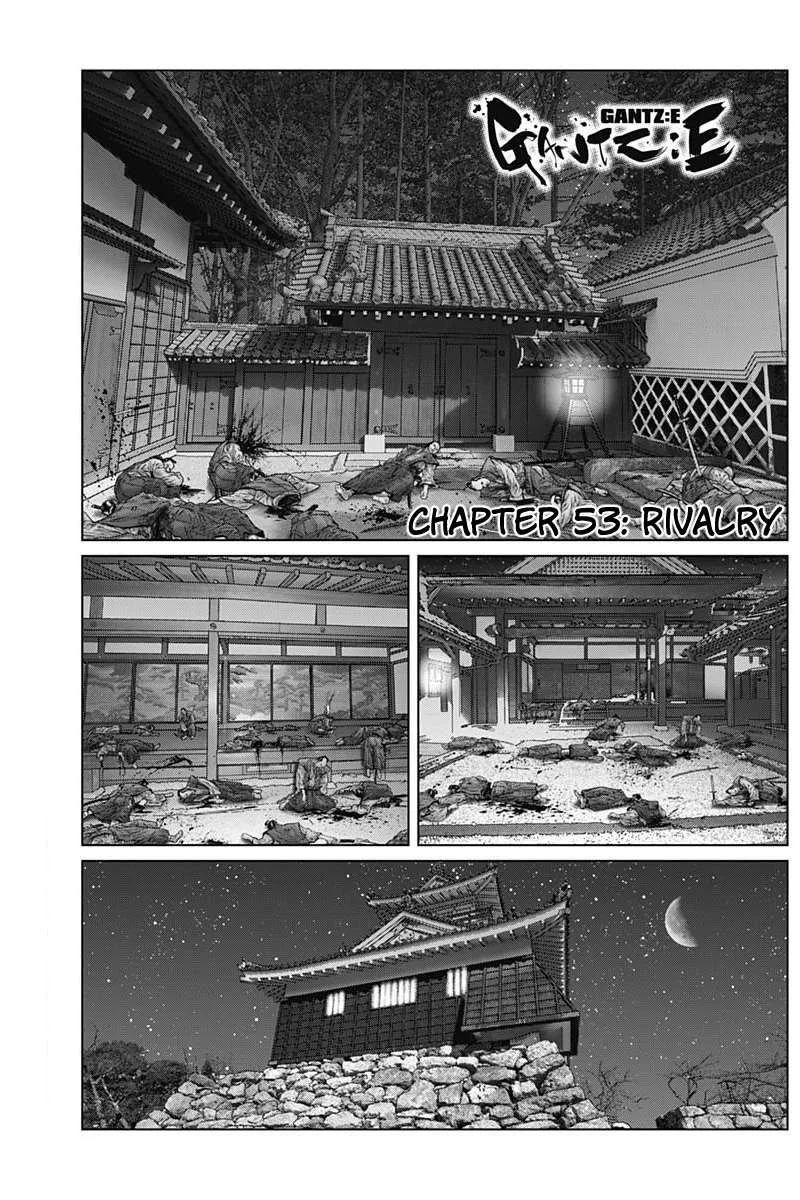 Gantz:E Chapter 53 page 1