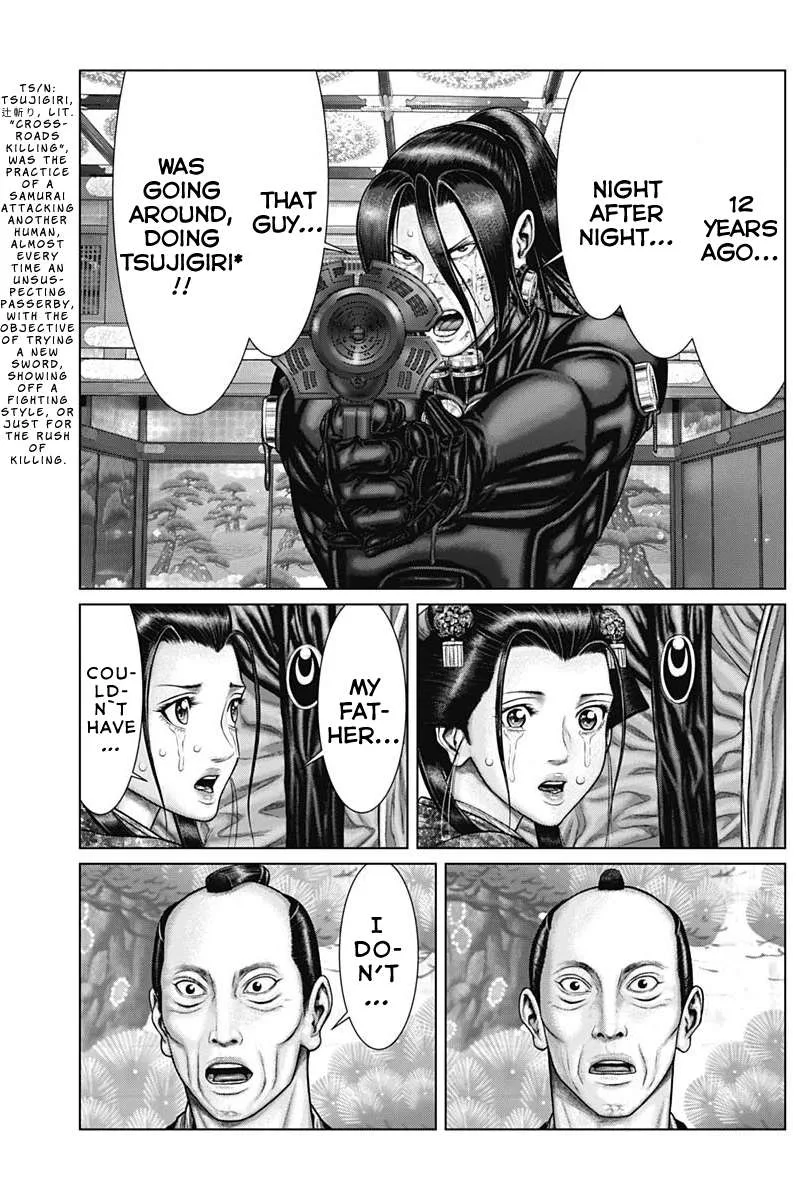 Gantz:E Chapter 53 page 12