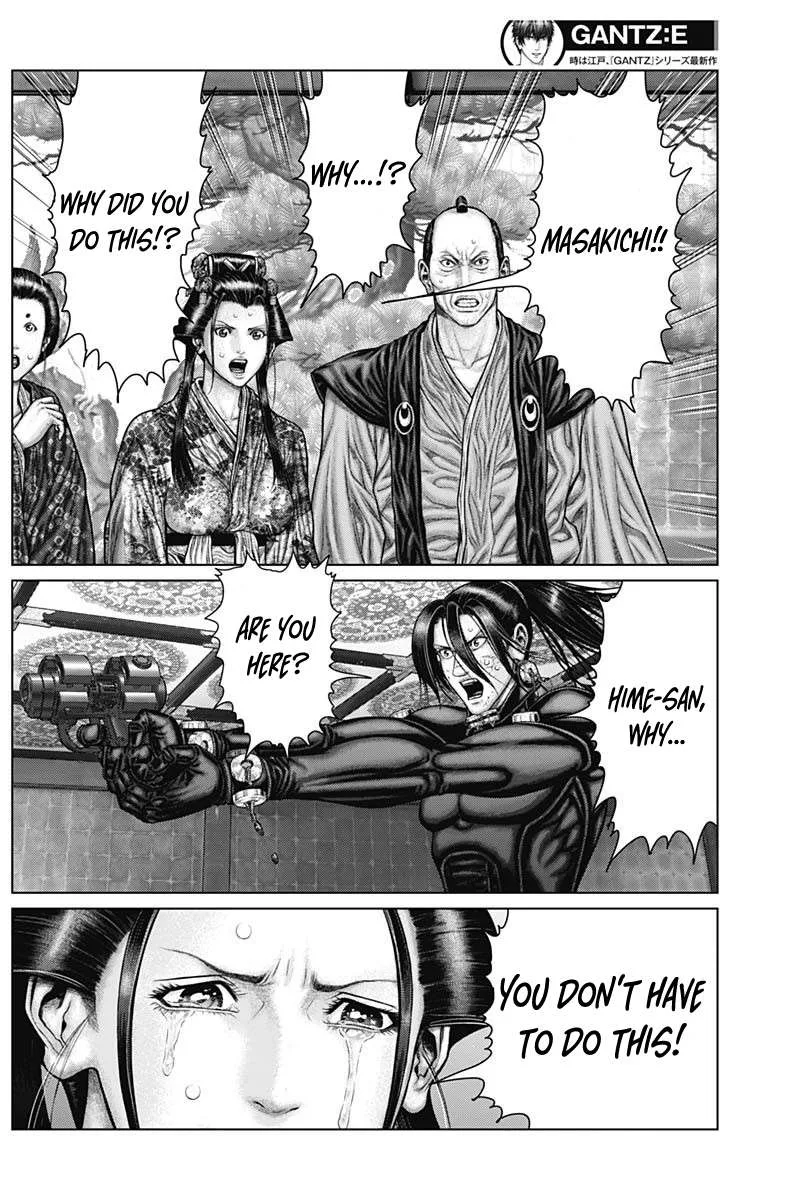 Gantz:E Chapter 53 page 5