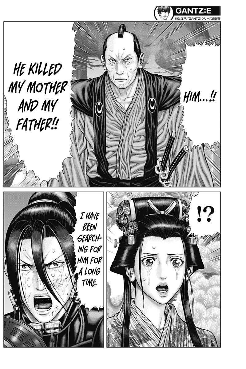Gantz:E Chapter 53 page 7