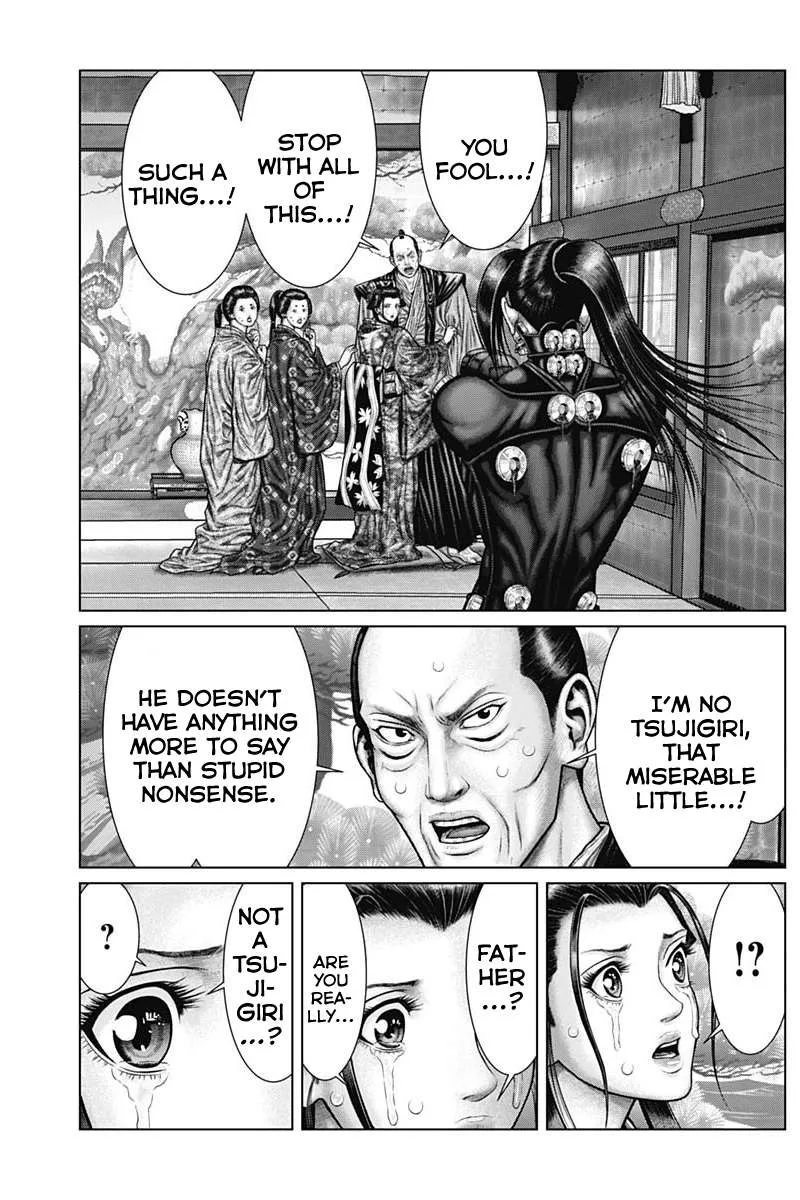 Gantz:E Chapter 53 page 14