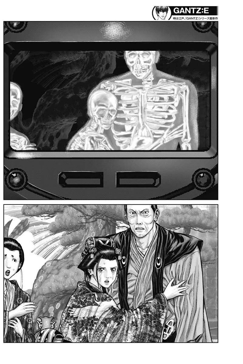 Gantz:E Chapter 53 page 9