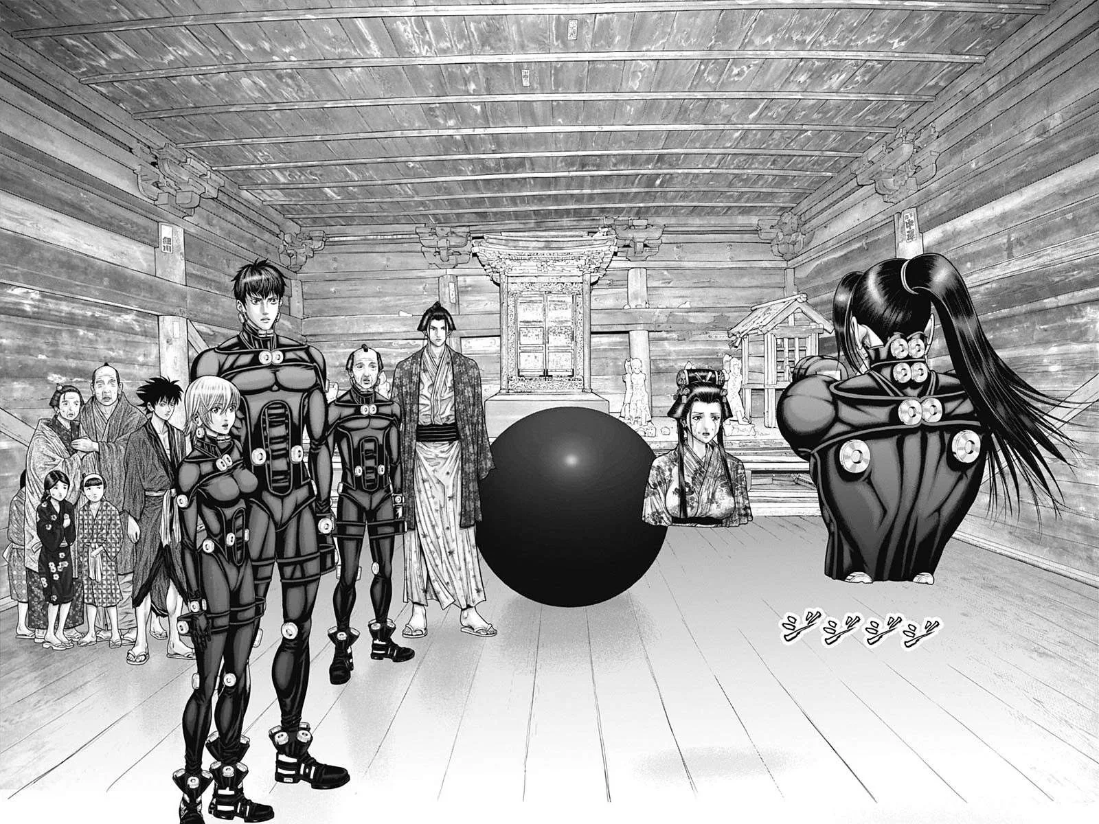 Gantz:E Chapter 53 page 18
