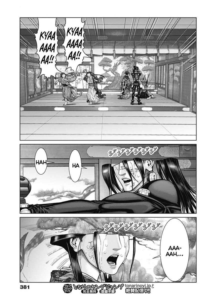 Gantz:E Chapter 53 page 17