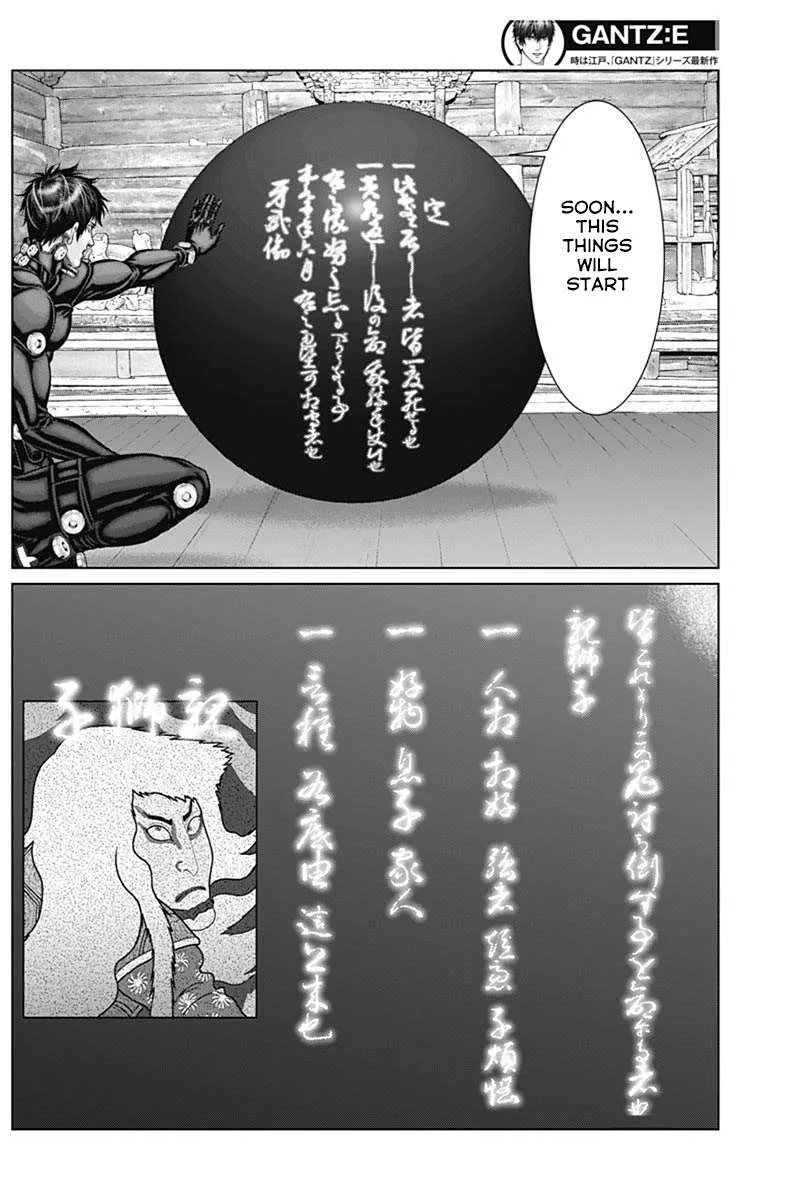 Gantz:E Chapter 54 page 10