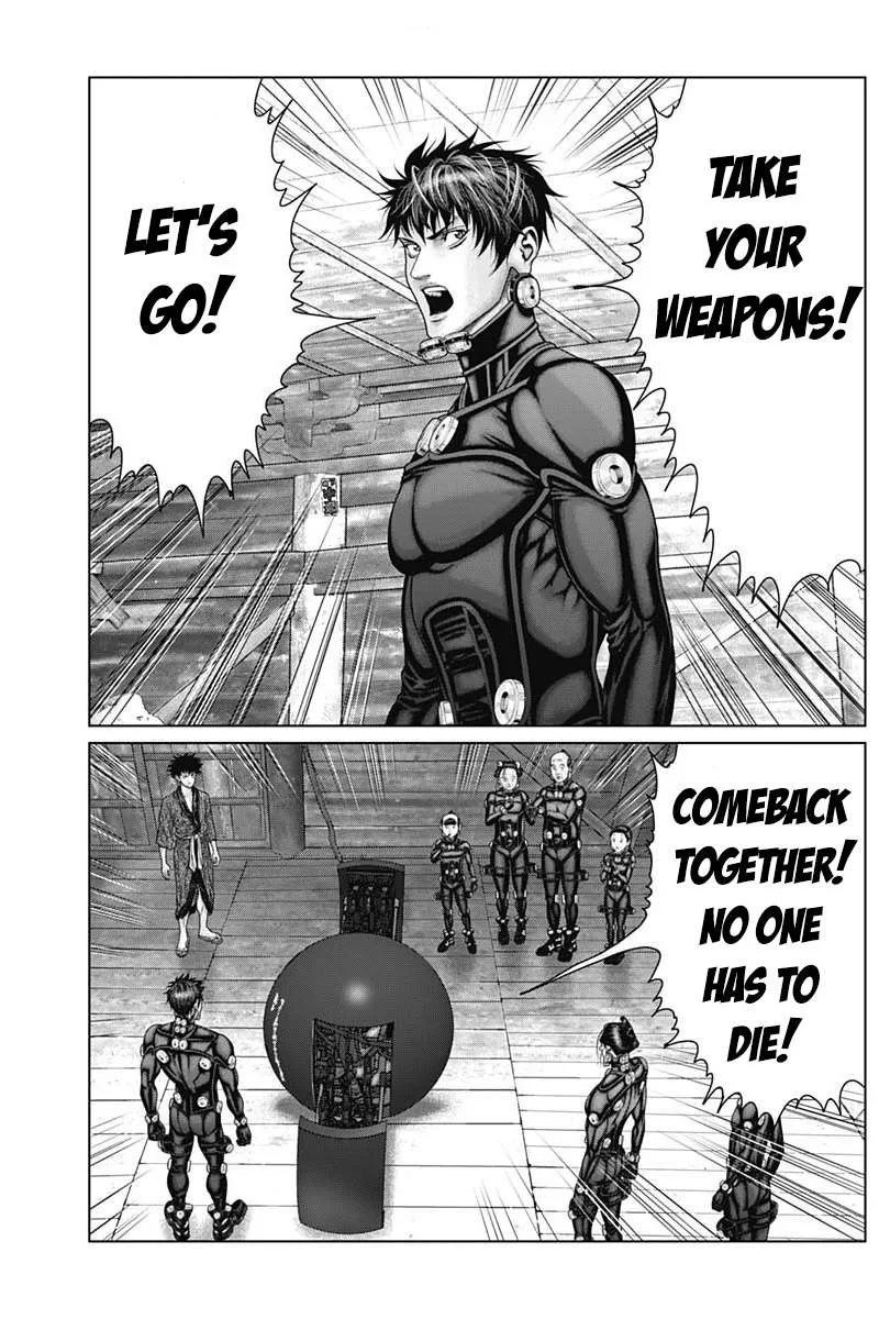 Gantz:E Chapter 54 page 13
