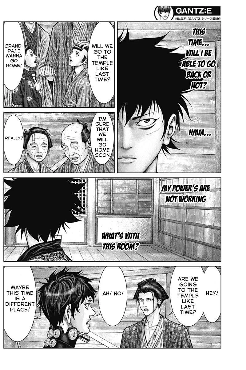 Gantz:E Chapter 54 page 4