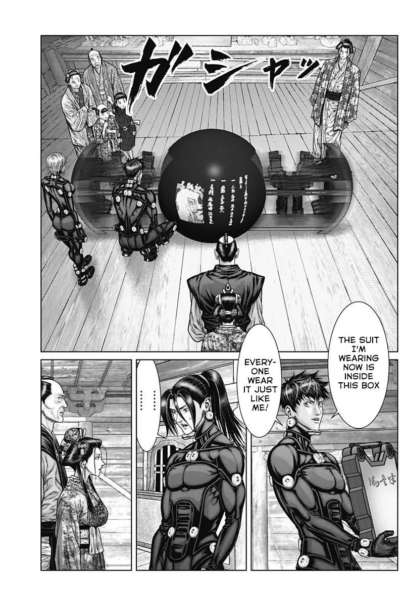 Gantz:E Chapter 54 page 11