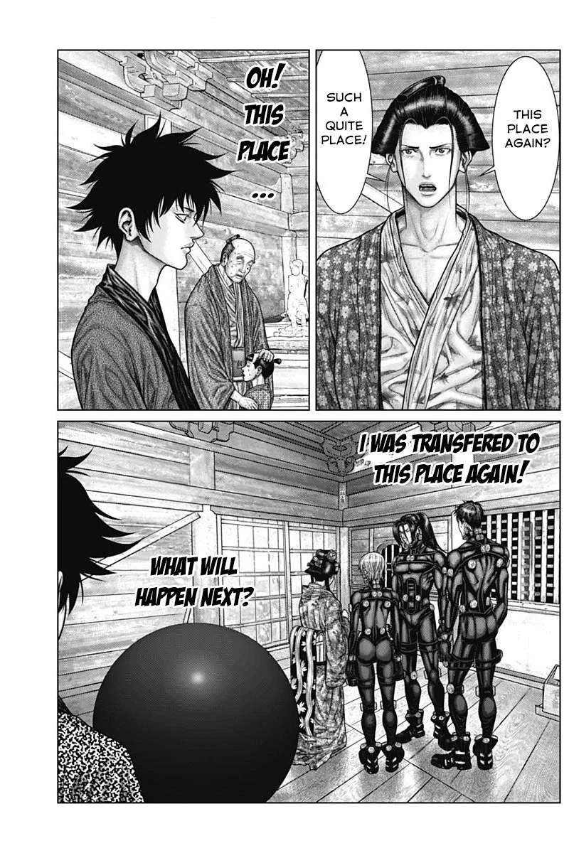Gantz:E Chapter 54 page 3
