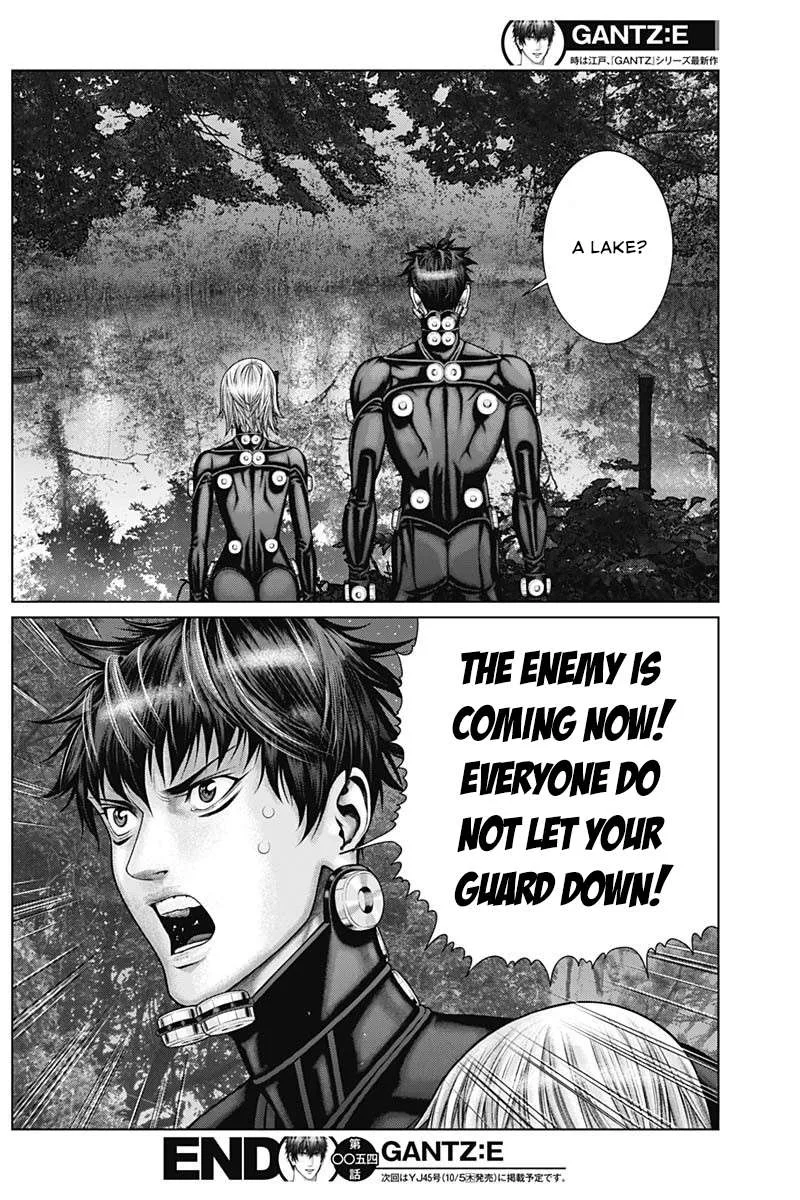 Gantz:E Chapter 54 page 18