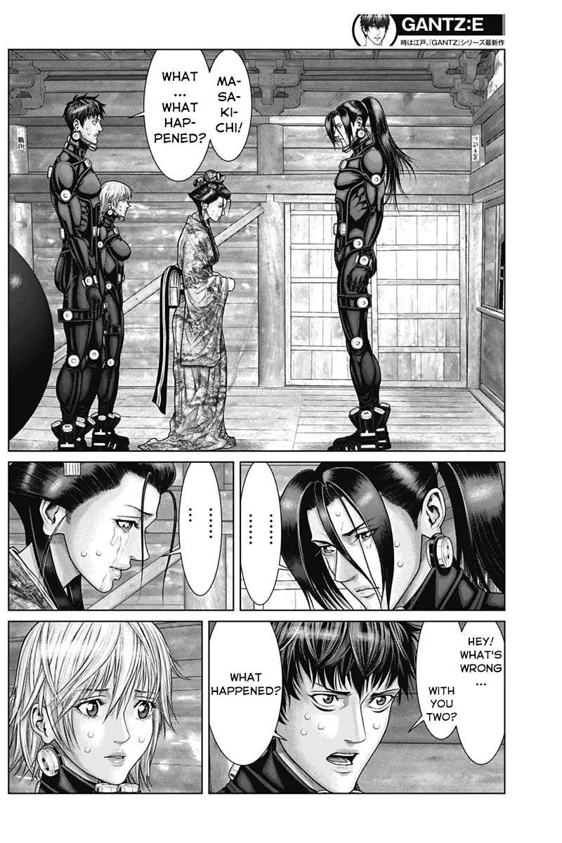 Gantz:E Chapter 54 page 2