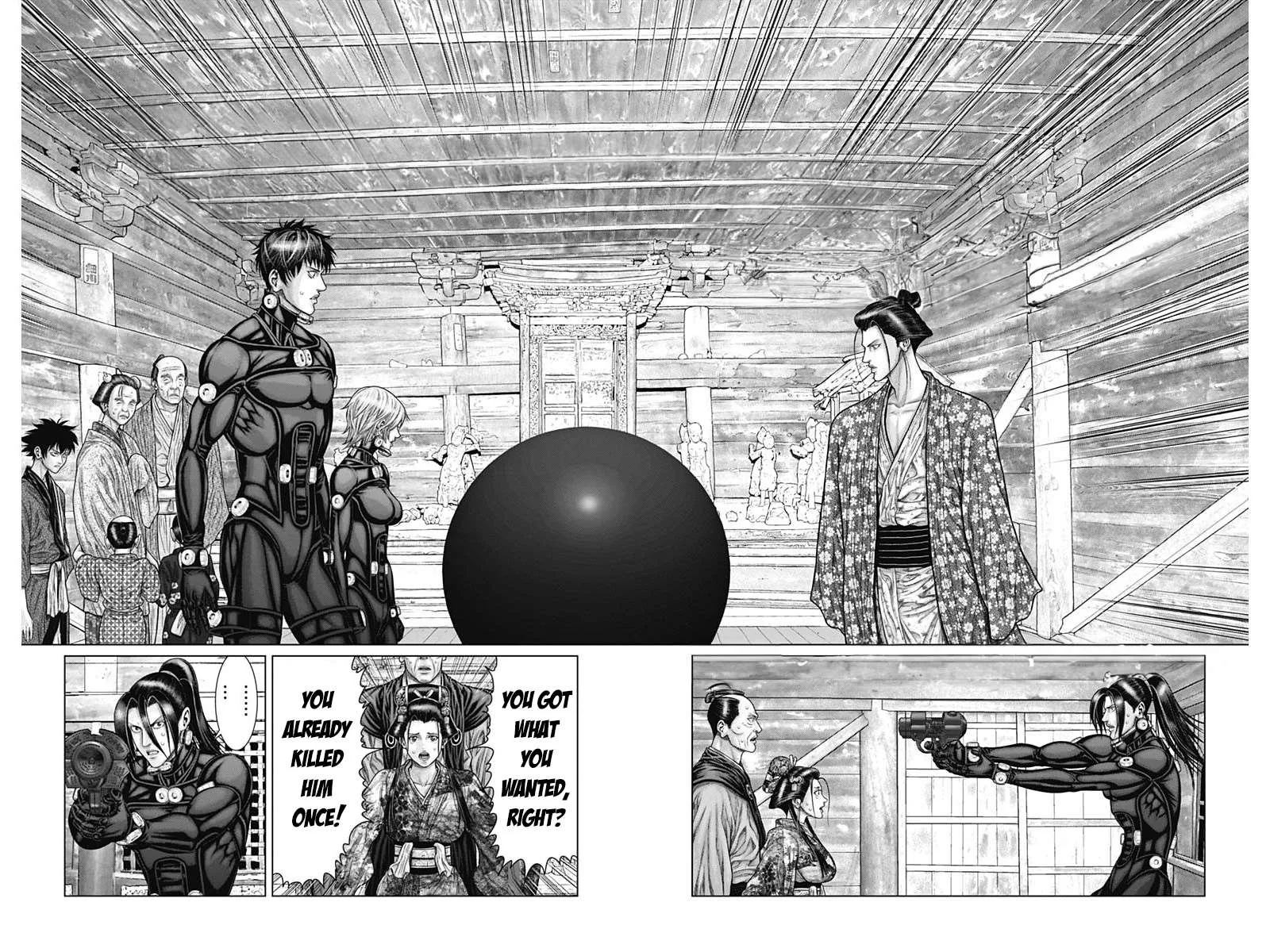 Gantz:E Chapter 54 page 9