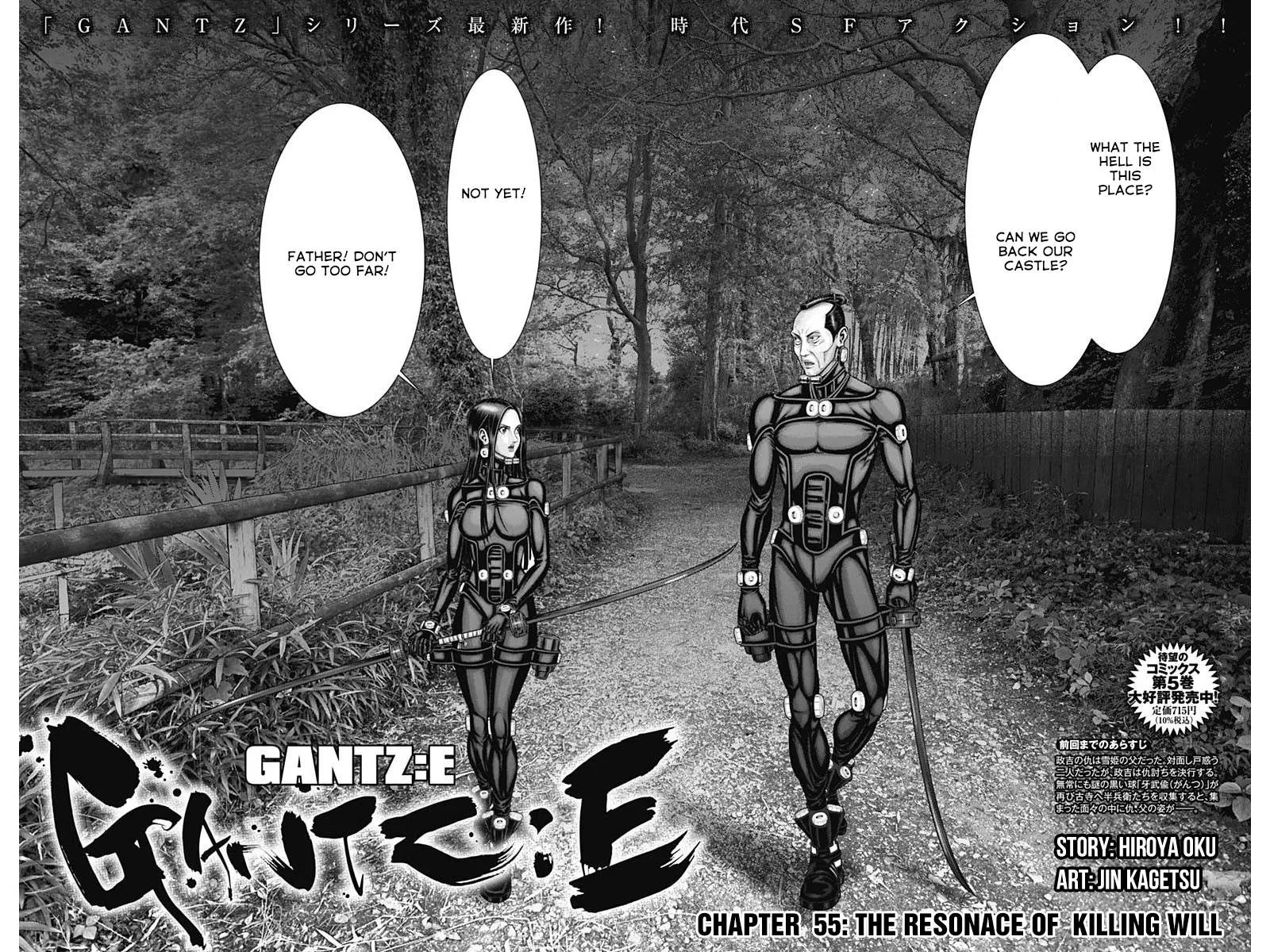Gantz:E Chapter 55 page 2