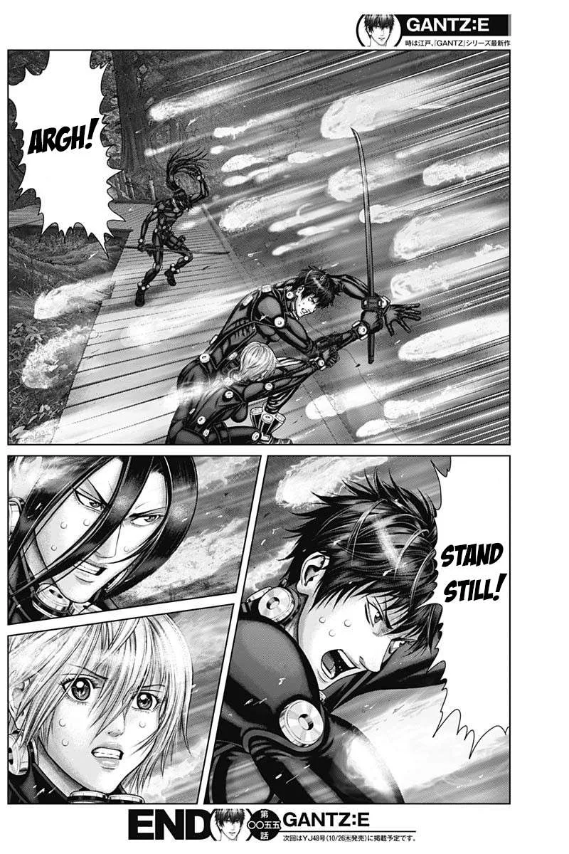 Gantz:E Chapter 55 page 15