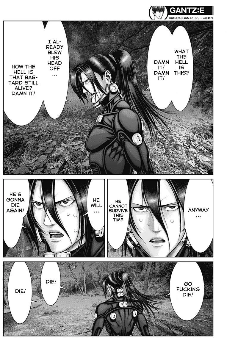 Gantz:E Chapter 55 page 7