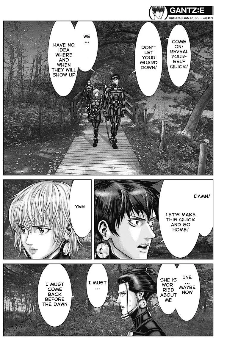 Gantz:E Chapter 55 page 5