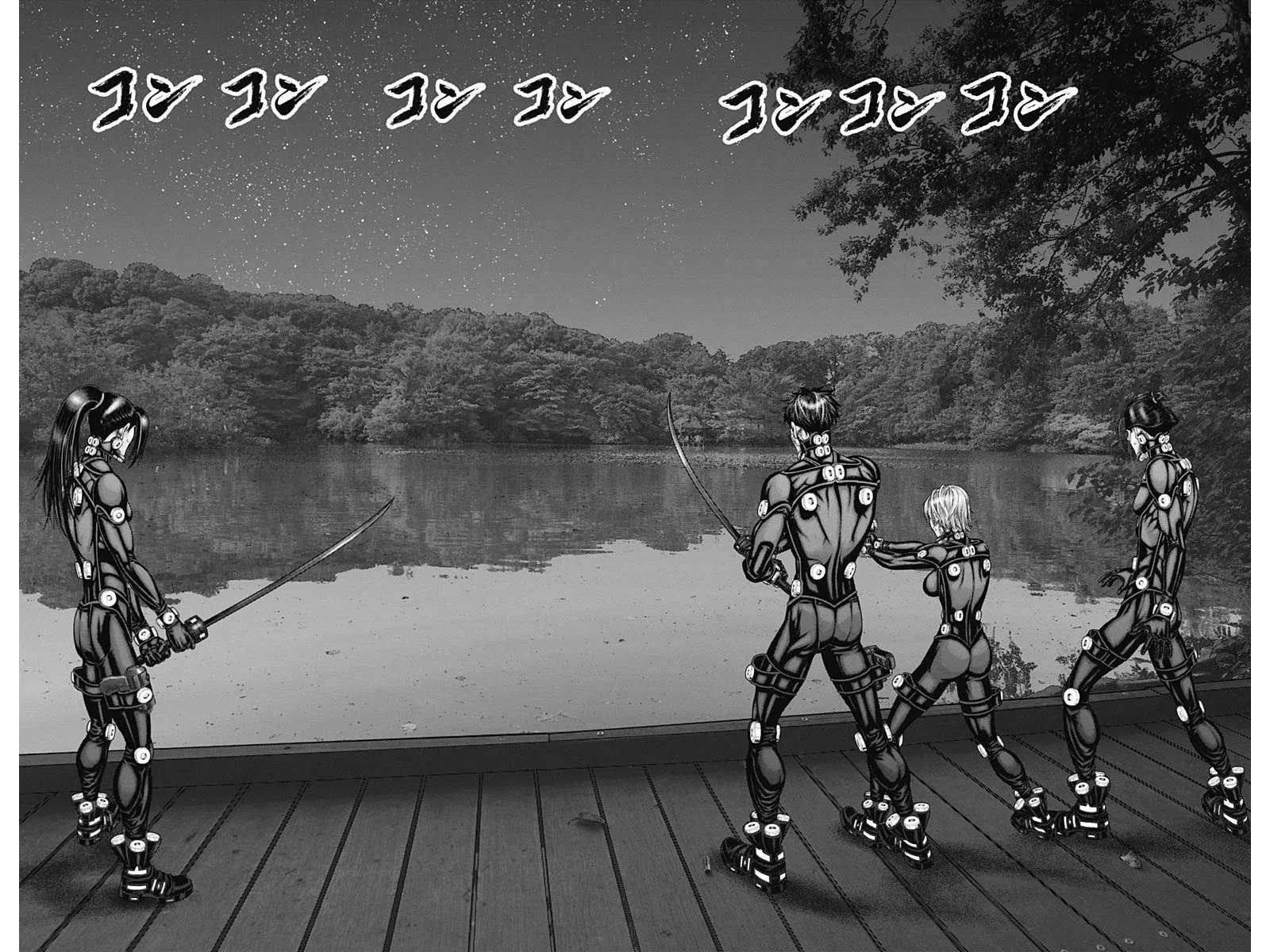 Gantz:E Chapter 55 page 9