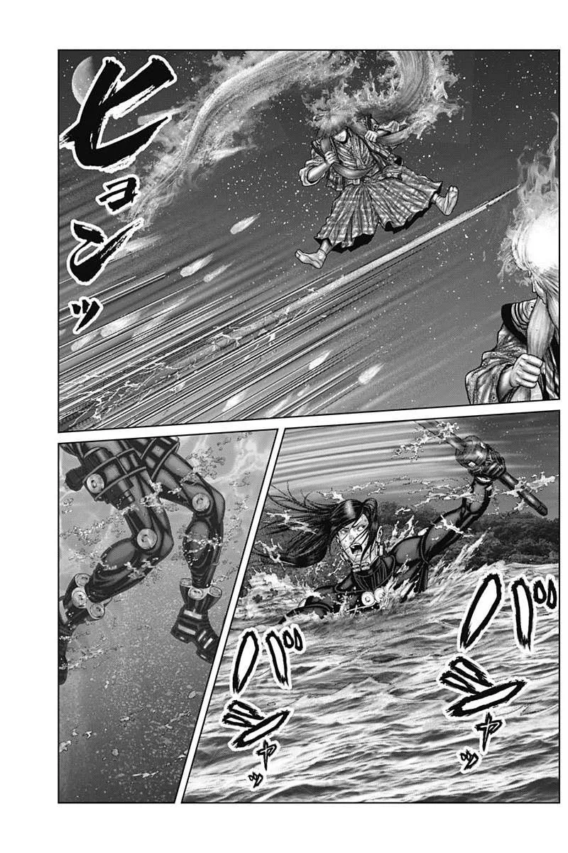 Gantz:E Chapter 56 page 12