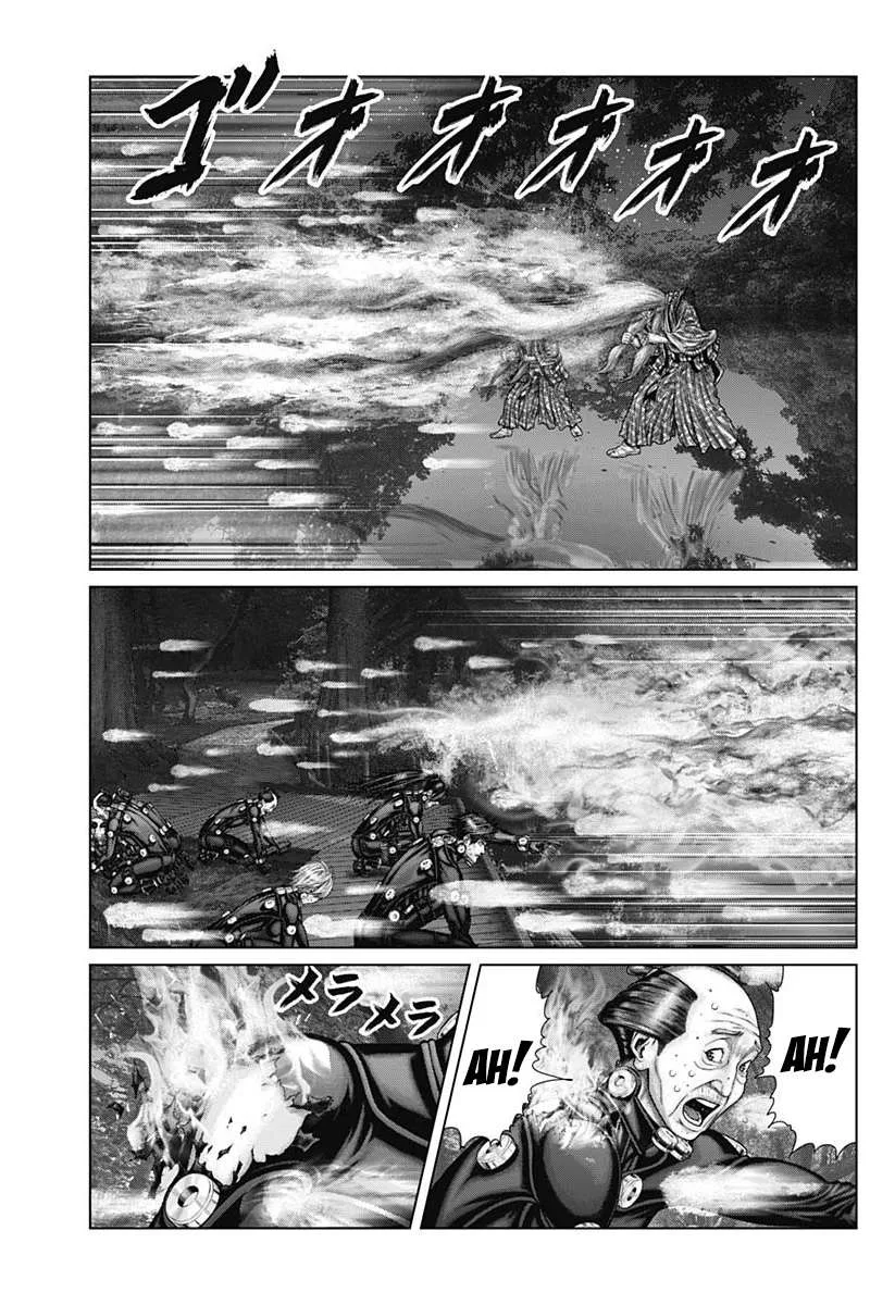 Gantz:E Chapter 56 page 1