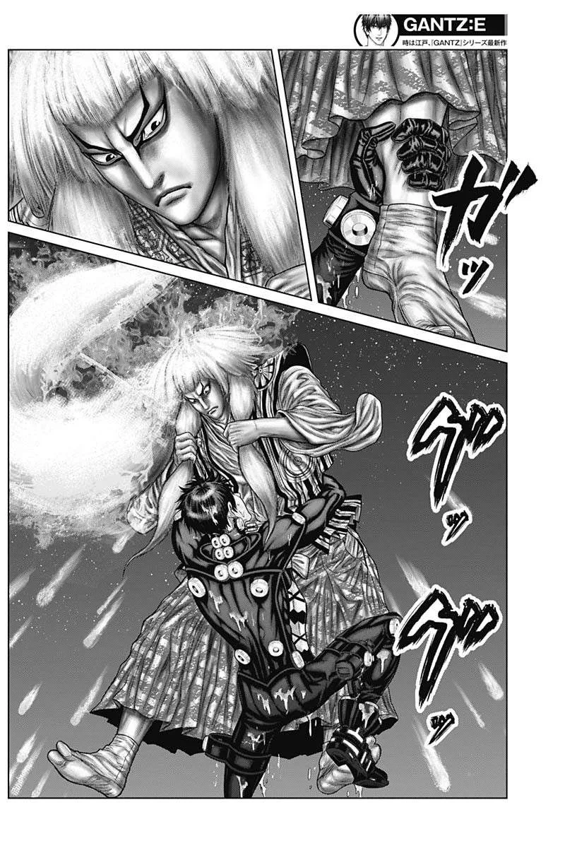 Gantz:E Chapter 56 page 16
