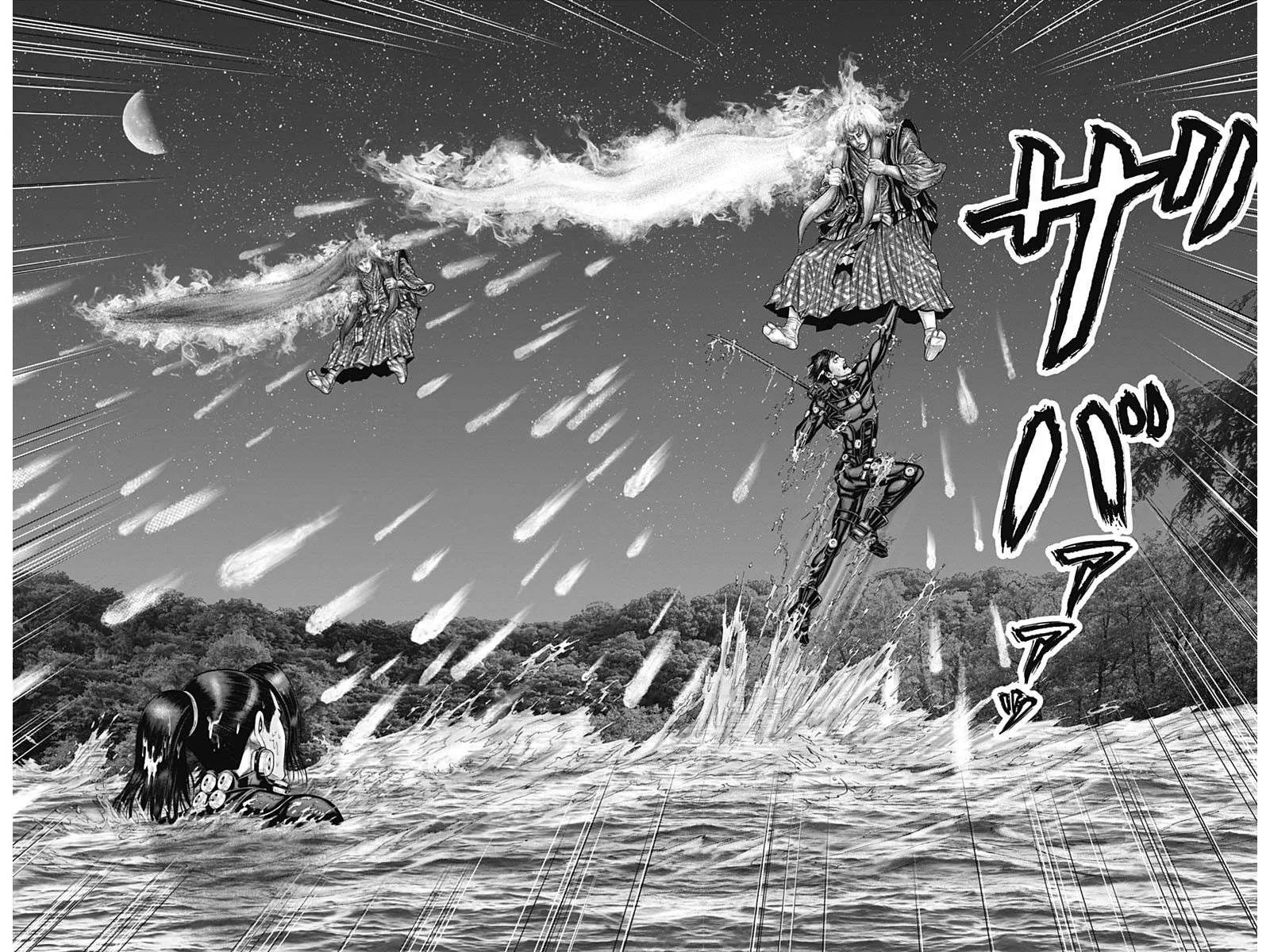 Gantz:E Chapter 56 page 15