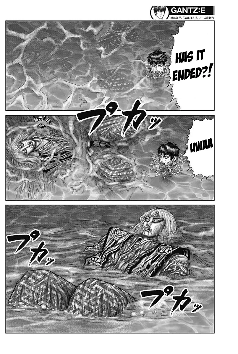 Gantz:E Chapter 57 page 16