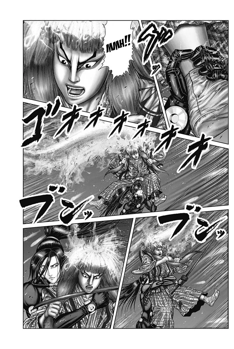 Gantz:E Chapter 57 page 13