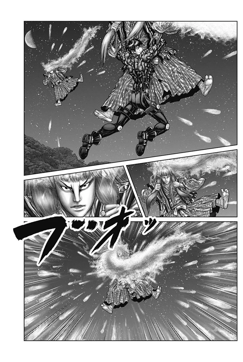 Gantz:E Chapter 57 page 5