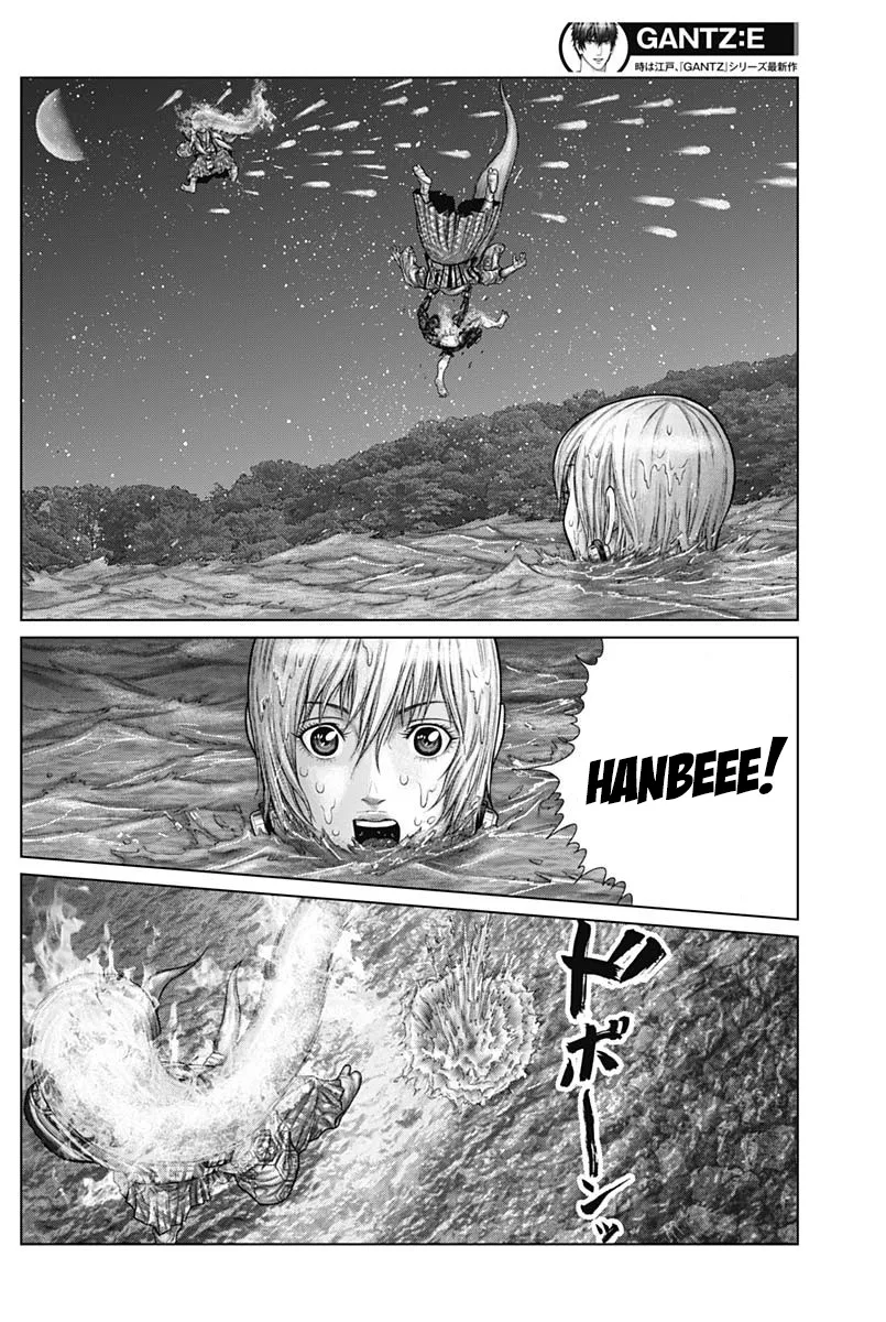 Gantz:E Chapter 57 page 10