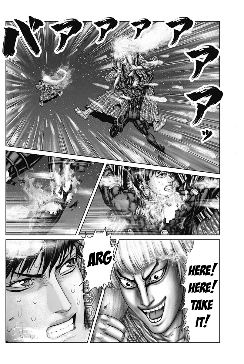 Gantz:E Chapter 57 page 6